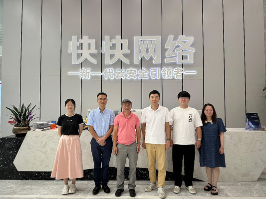 信息学院“访企拓岗”厦门快快网...
