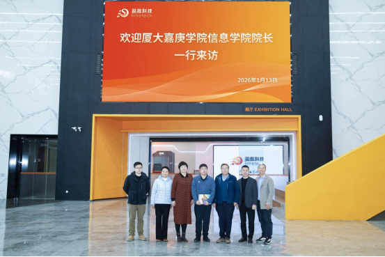 访企拓岗促就业 校企合作共发展...